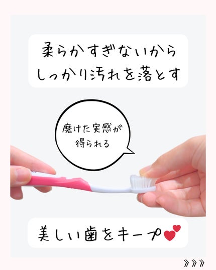 グラッポ P-30/ルシェロ/歯ブラシを使ったクチコミ(5枚目)