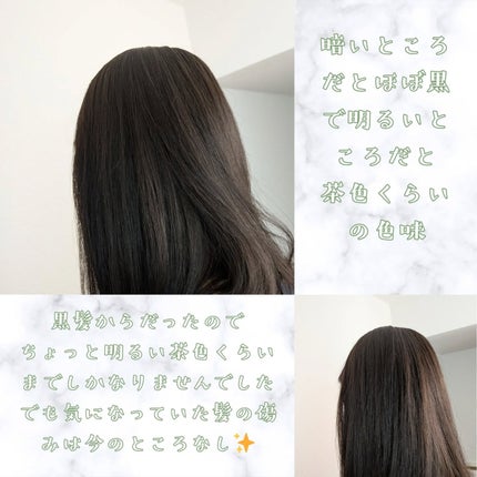 ãªãŒãŒ ãã£ã³ãã«ã©ãŒãžã§ã«/ãªãŒãŒ/ãã¢ã«ã©ãŒã䜿ã£ãã¯ãã³ãïŒ3æç®ïŒ