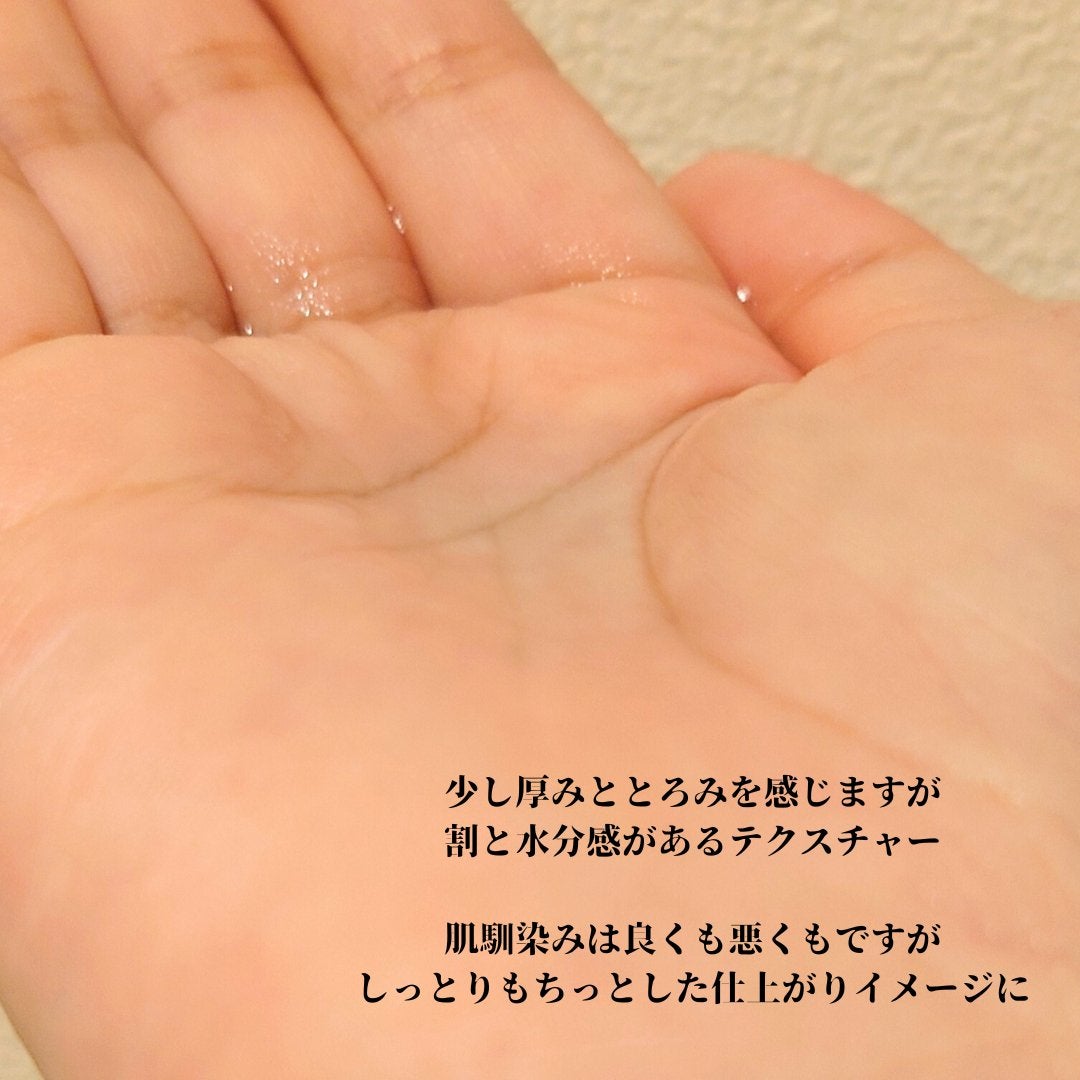 キールズ DS プレセラム/Kiehl's/美容液を使ったクチコミ(2枚目)