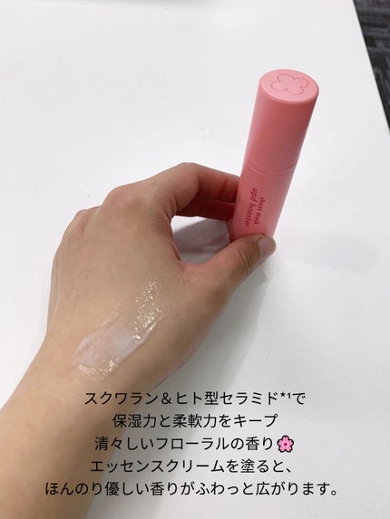ココチ シートマスク アプデ ブースター/COCOCHI/ブースター・導入液を使ったクチコミ(2枚目)