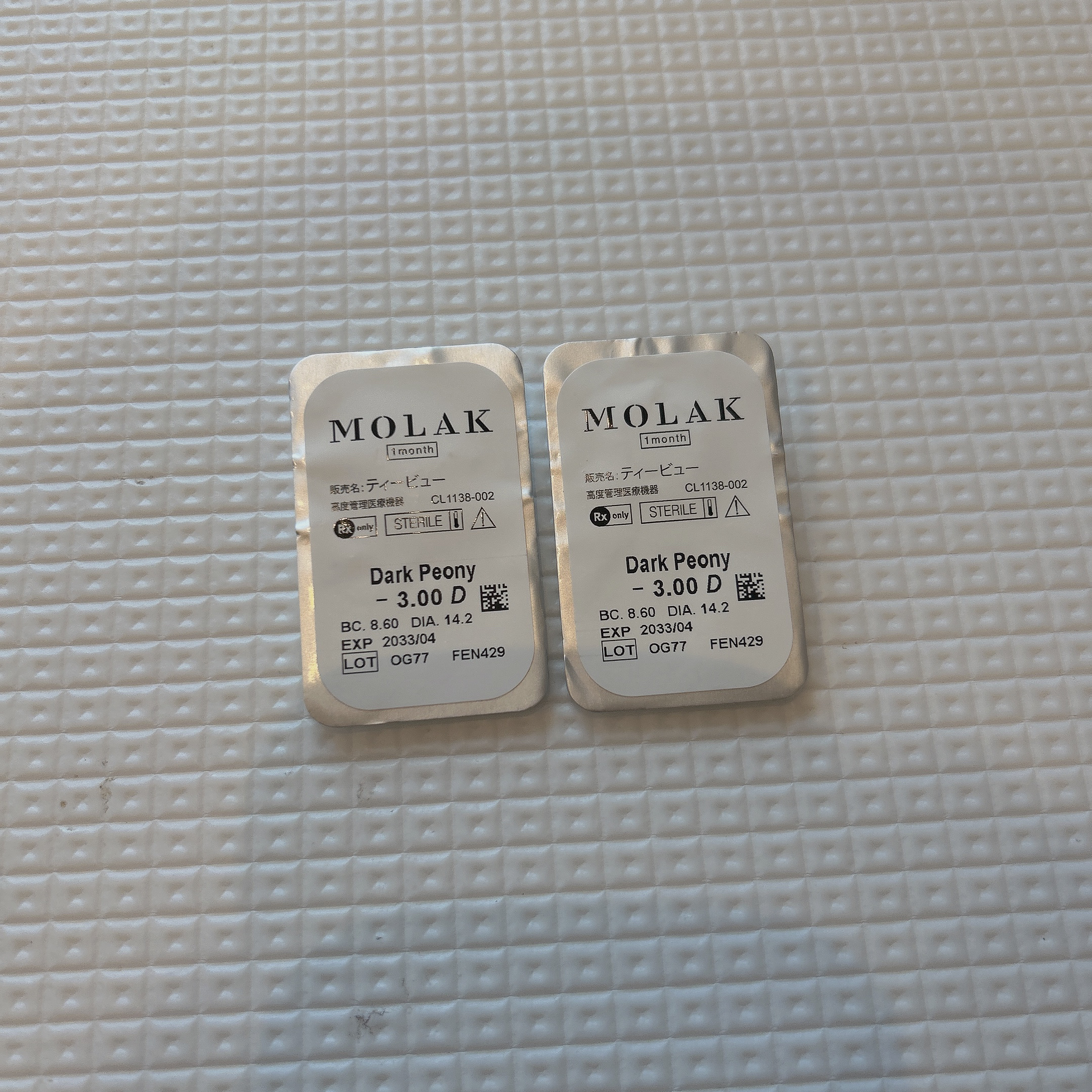 MOLAK 1month/MOLAK/１ヶ月（１MONTH）カラコンを使ったクチコミ（2枚目）