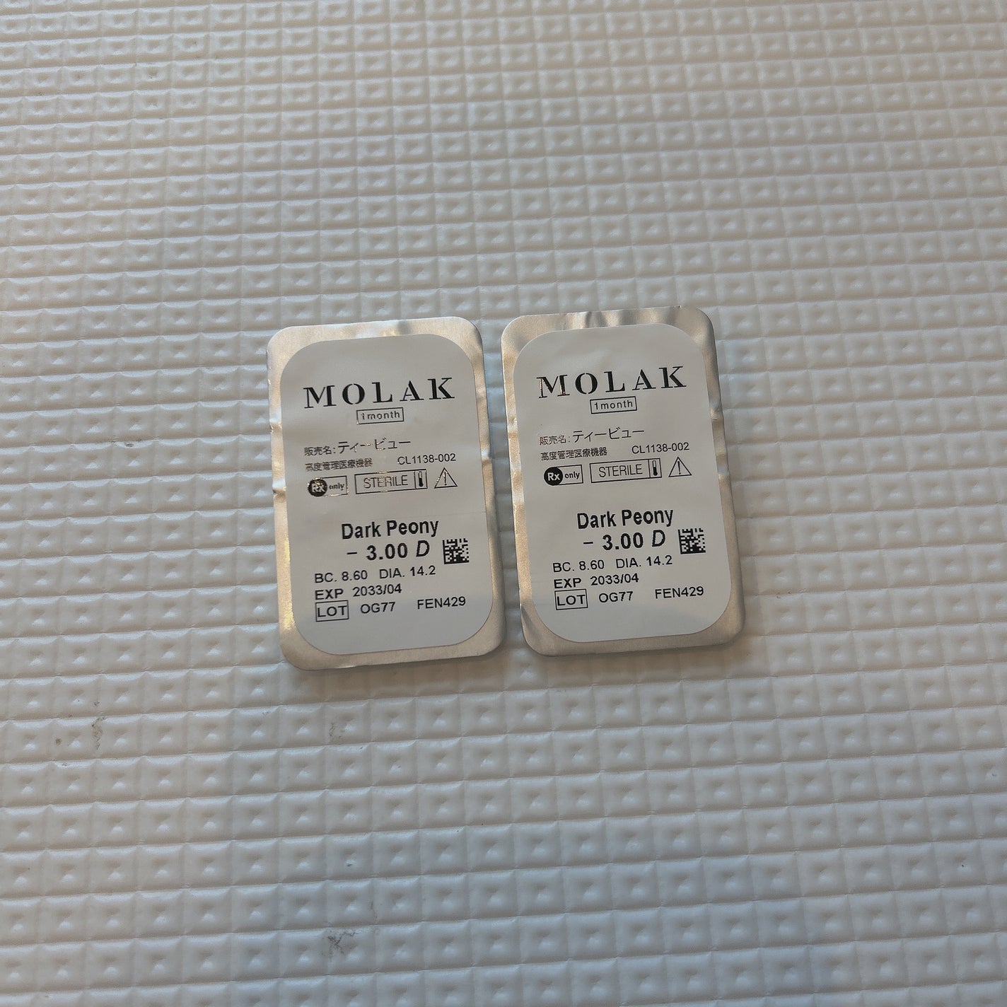 MOLAK 1month/MOLAK/1ヶ月(1MONTH)カラコンを使ったクチコミ(2枚目)