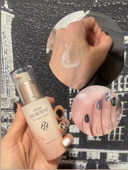 基礎化粧品セット/dear HEROINE/化粧水を使ったクチコミ(6枚目)