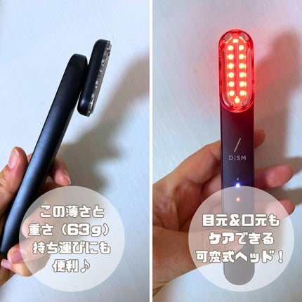 ディズム EMS EER メディスキンケアデバイス/DISM/美顔器・マッサージを使ったクチコミ(3枚目)