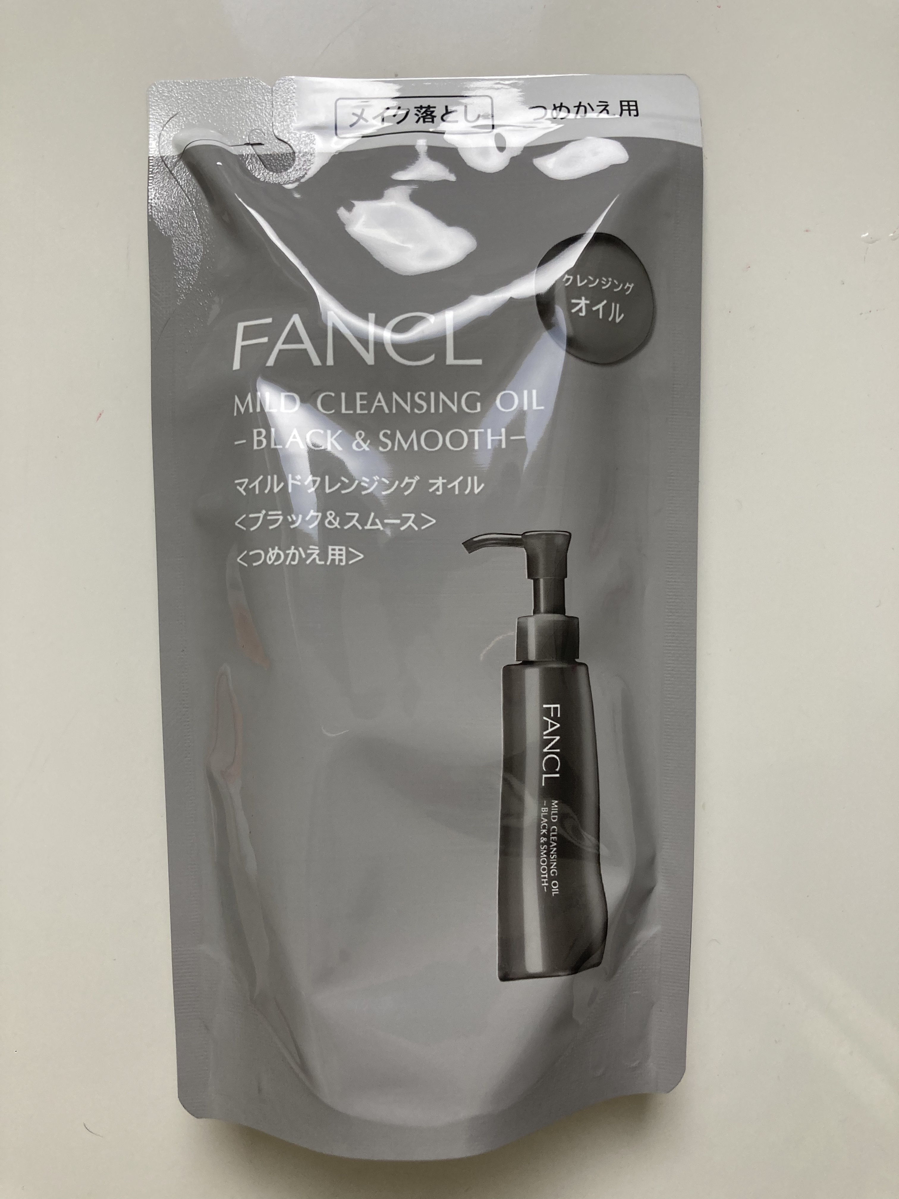 マイルドクレンジング オイル〈ブラック＆スムース〉 つめかえ用(115ml)/ファンケル/オイルクレンジングを使ったクチコミ（1枚目）
