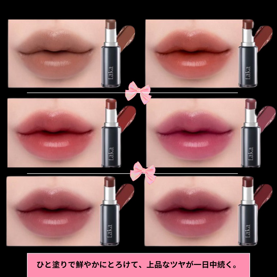 ラカ デビルリップ/Laka/口紅を使ったクチコミ（2枚目）