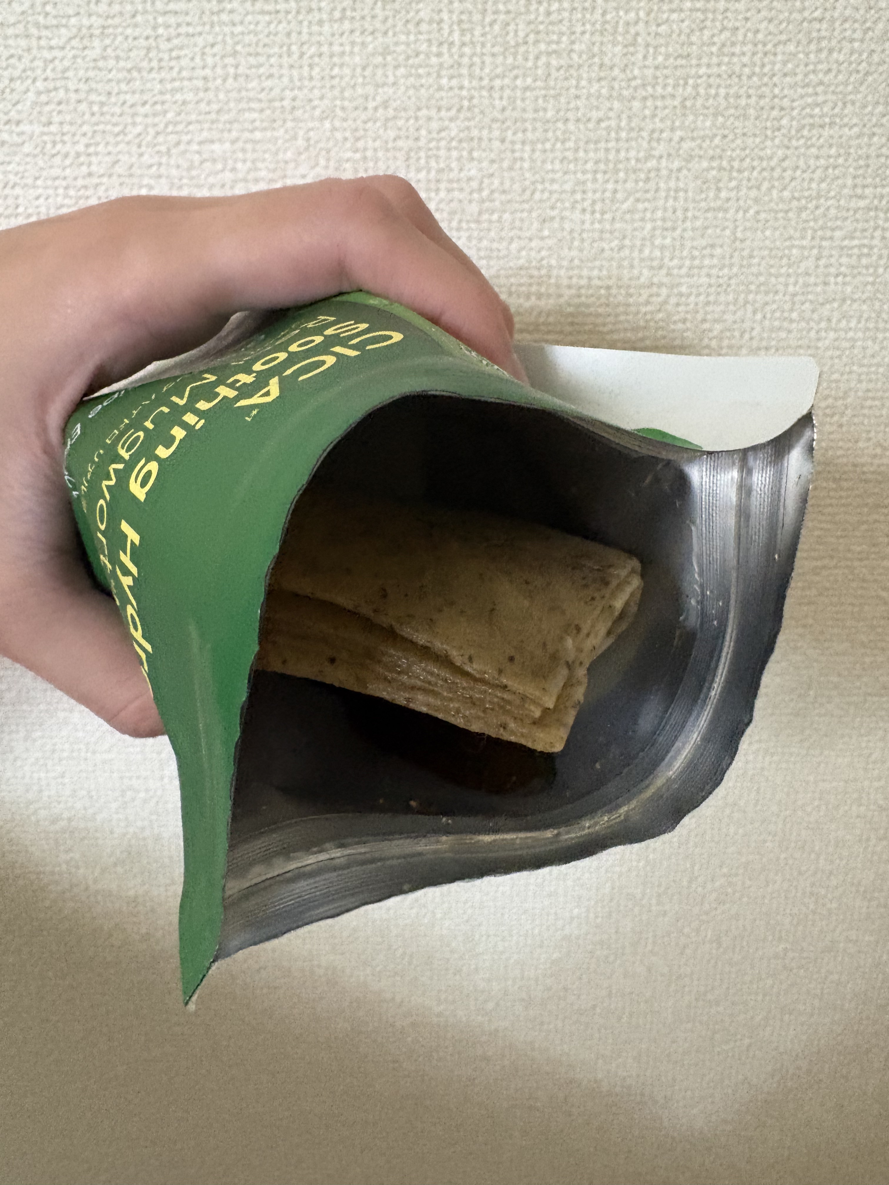 ツボクサスージングハイドロヨモギマスク/LIALUSTER/シートマスク・パックを使ったクチコミ（3枚目）