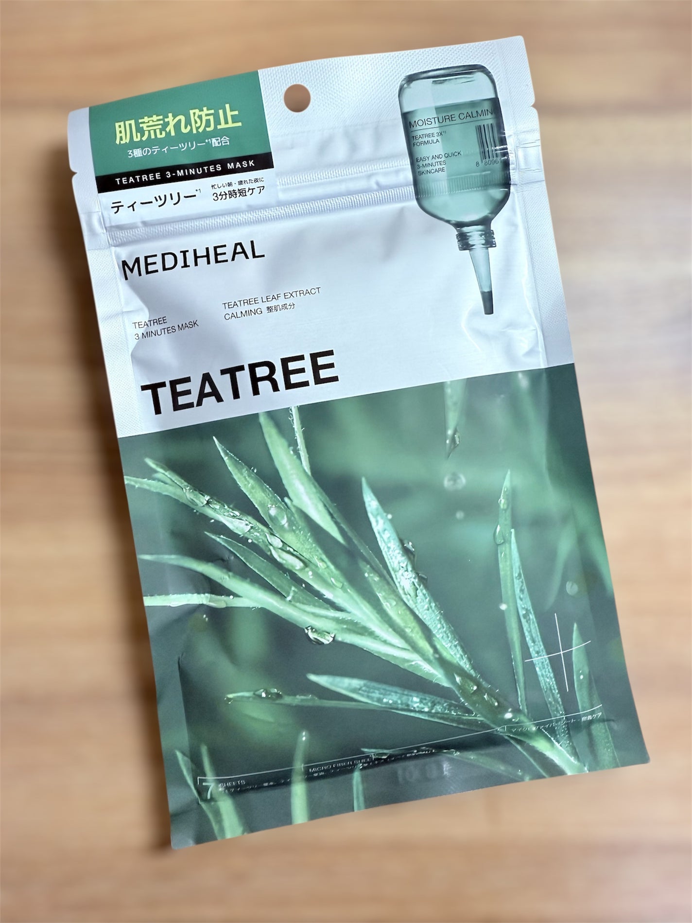 THE ティーツリー 3ミニッツ マスク/MEDIHEAL/シートマスク・パックを使ったクチコミ(1枚目)