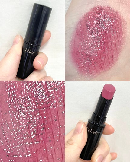 ネンマクフェイク ルージュ RO651 嘘つきローズティー(限定)/Visée/口紅の画像