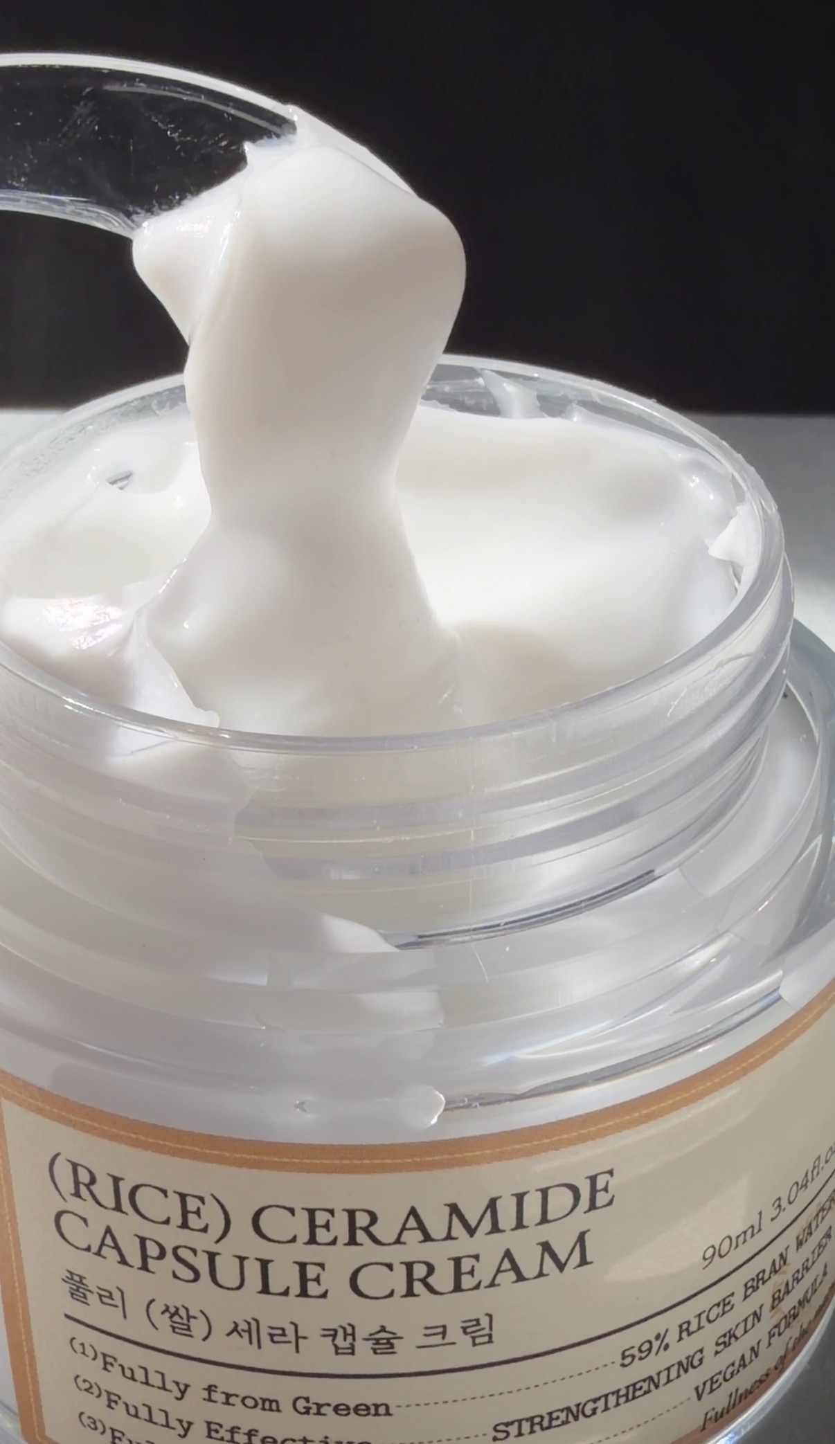 米セラミドカプセルクリーム/FULLY/フェイスクリームを使ったクチコミ（1枚目）