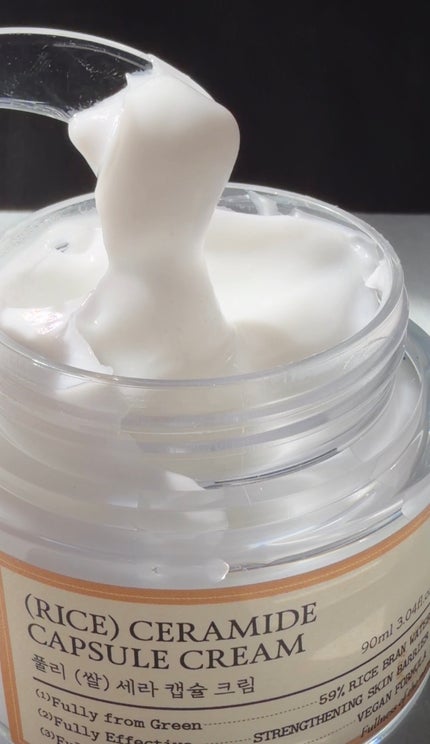 米セラミドカプセルクリーム/FULLY/フェイスクリームを使ったクチコミ(1枚目)