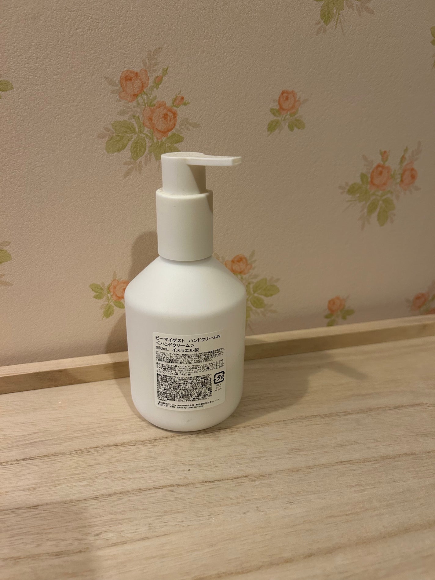 ビーマイゲスト ハンドクリーム レモングリーンティー/Laline/ハンドクリームを使ったクチコミ(2枚目)