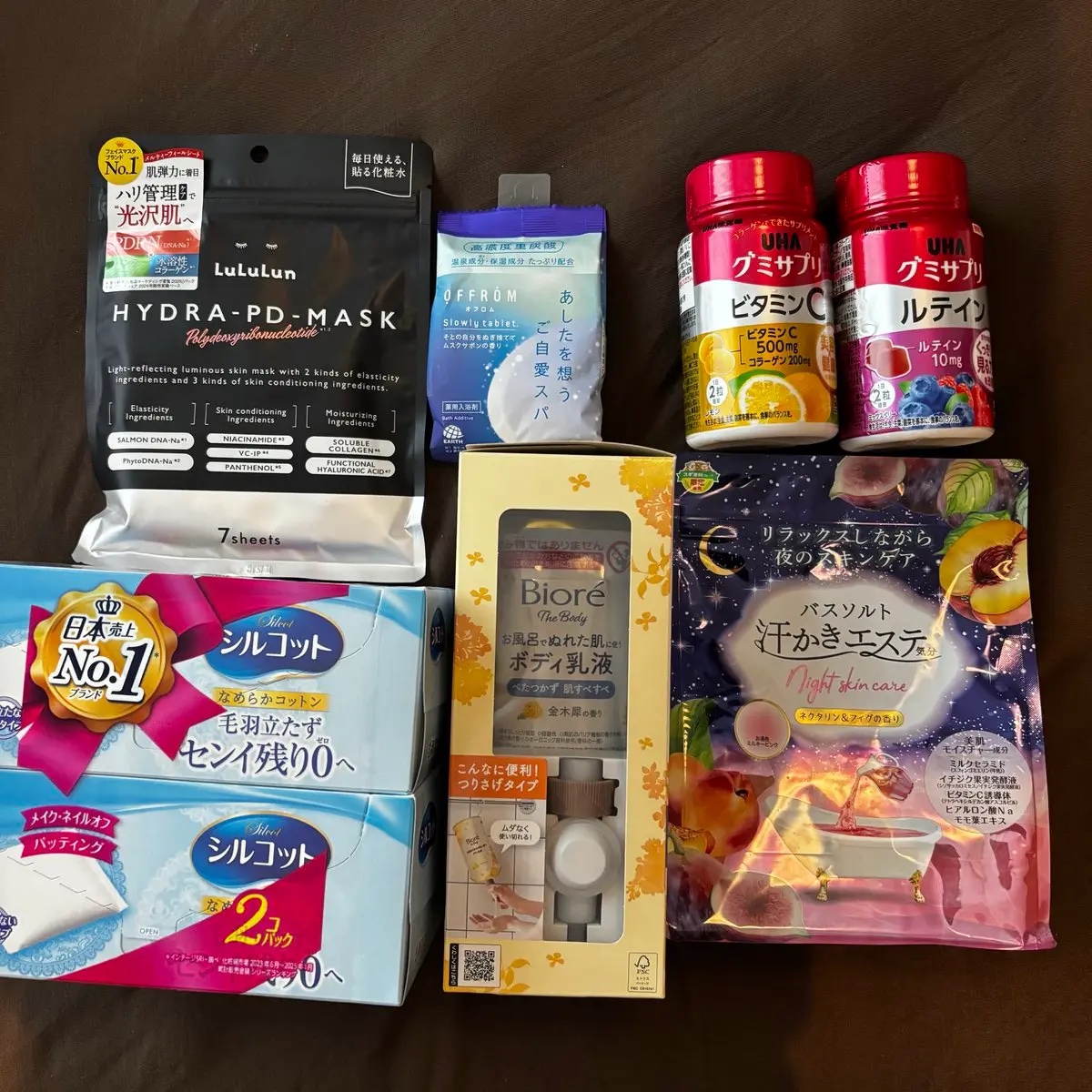 UHAグミサプリ ビタミンC 60粒/UHA味覚糖/食品を使ったクチコミ（1枚目）