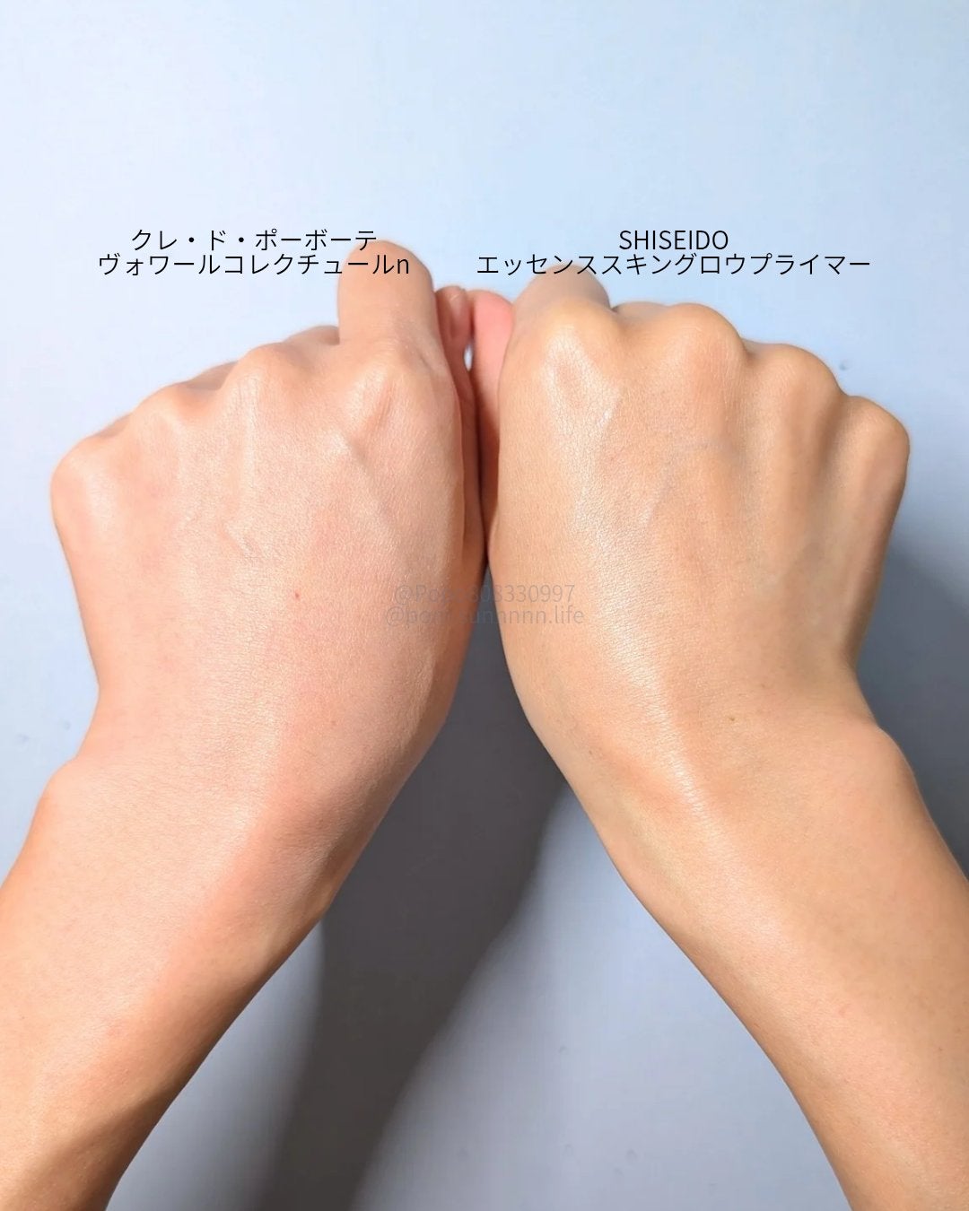 ヴォワールコレクチュールn/クレ・ド・ポー ボーテ/化粧下地を使ったクチコミ(3枚目)