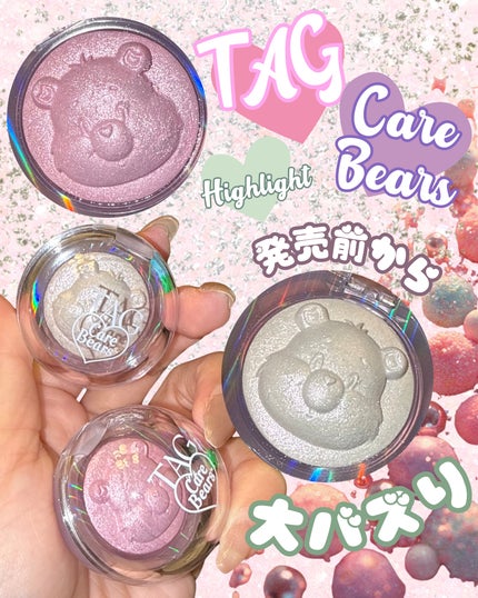 Starlit Beam Lighter/TAG/パウダーハイライトを使ったクチコミ(1枚目)