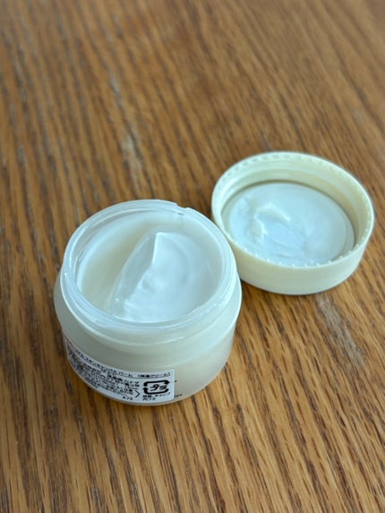 ハイパー リアル スキン キャンバス バーム/M・A・C/フェイスクリームを使ったクチコミ(4枚目)