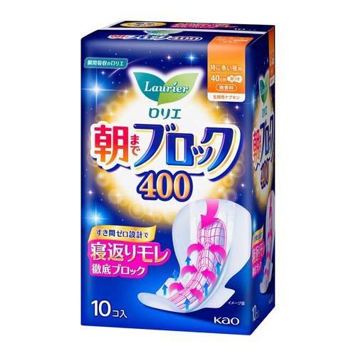 朝までブロック 400 10コ入 羽つき