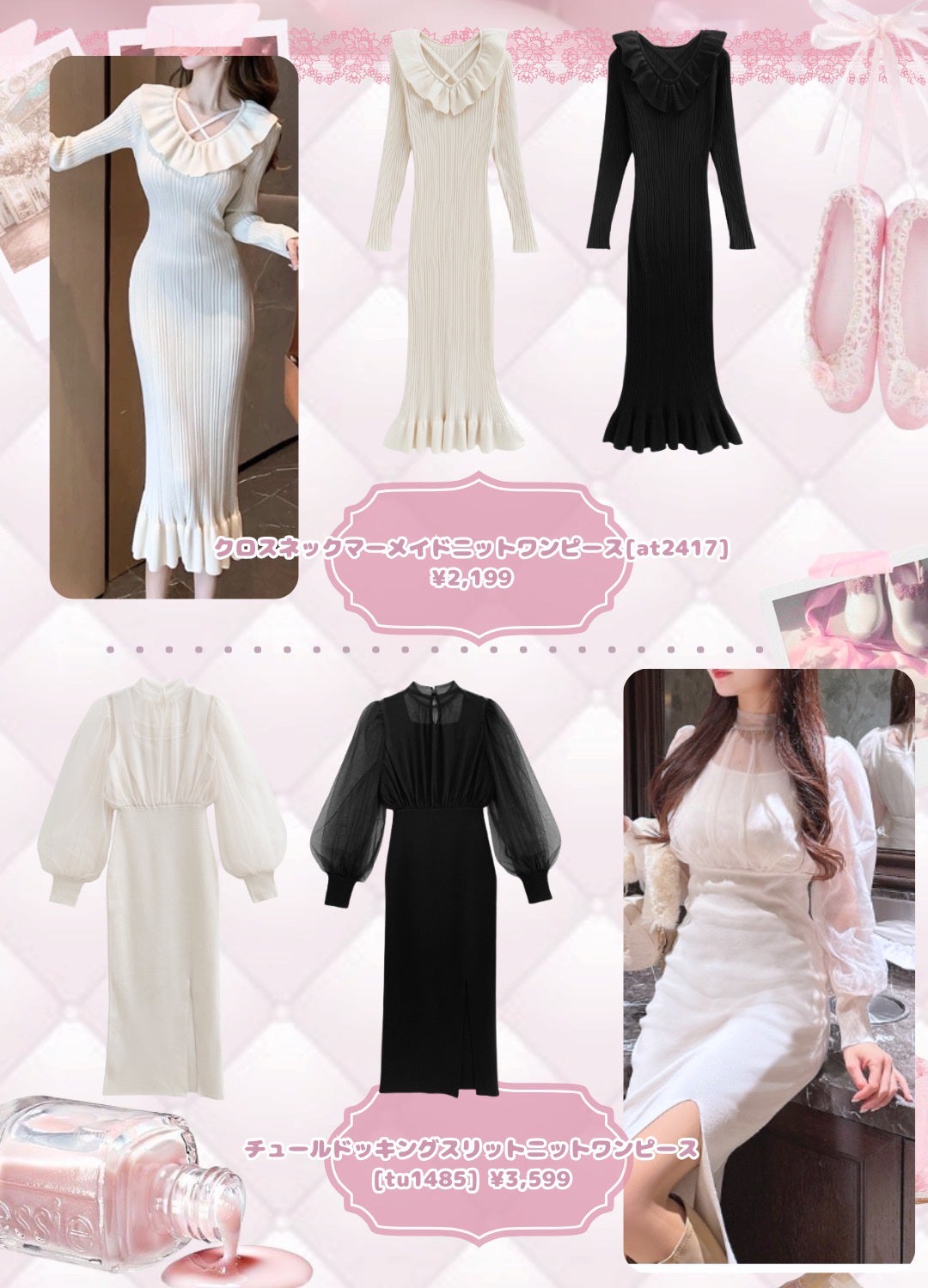 オーガニックミスト化粧水トナー/ハッピーナチュラル/ミスト状化粧水を使ったクチコミ(5枚目)