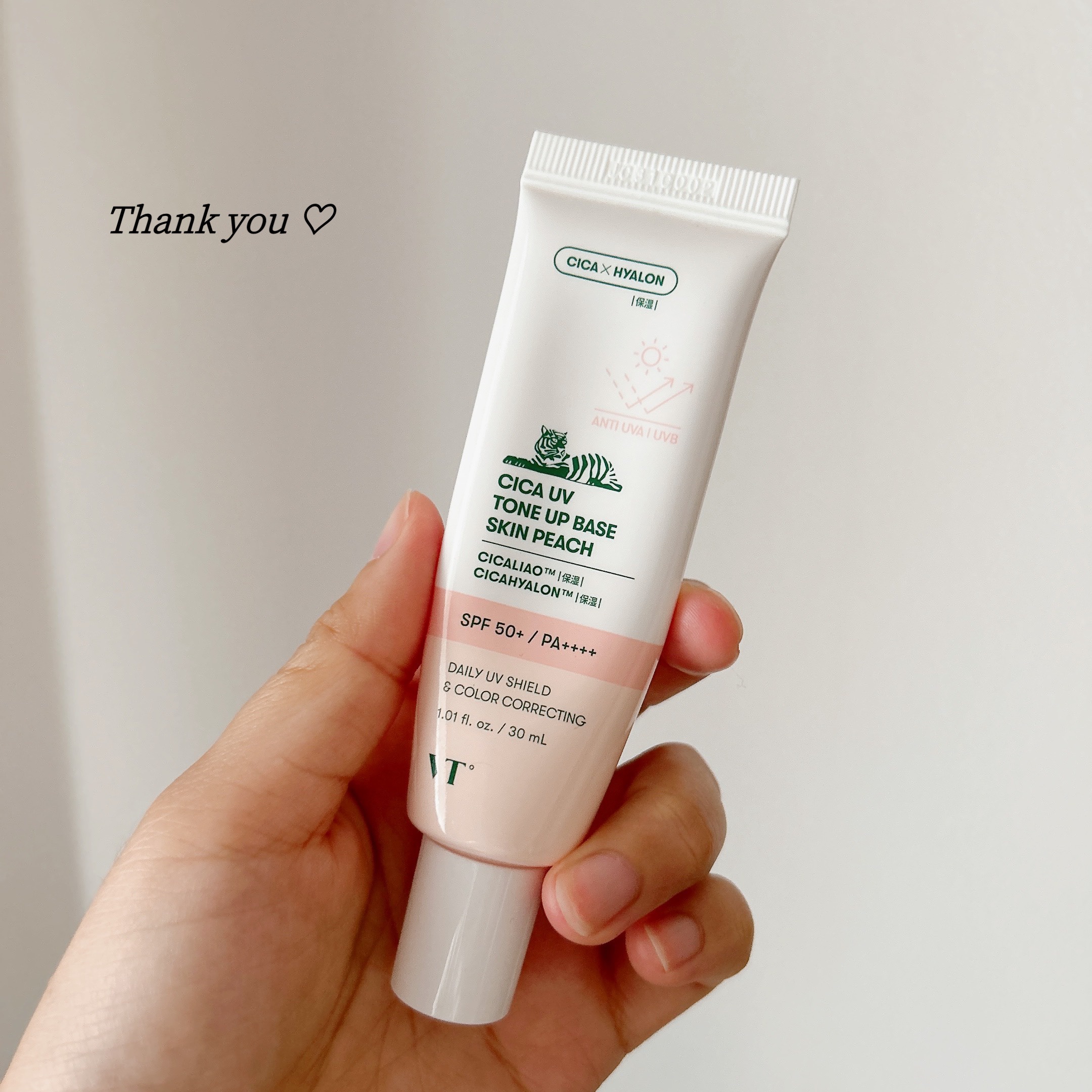 CICA UVトーンアップベース スキンピーチ/VT/化粧下地を使ったクチコミ（1枚目）