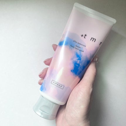 スムース ヒートケアマスク/+tmr/ヘアマスク・ヘアパックを使ったクチコミ(1枚目)