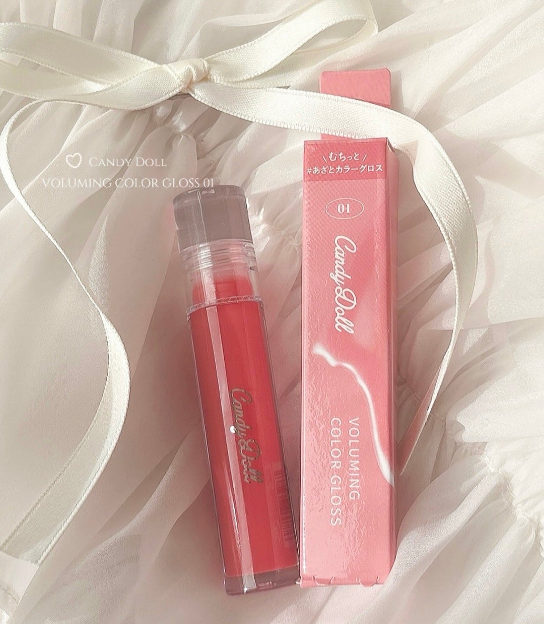 ボリューミングカラーグロス/CandyDoll/リップグロスを使ったクチコミ(2枚目)