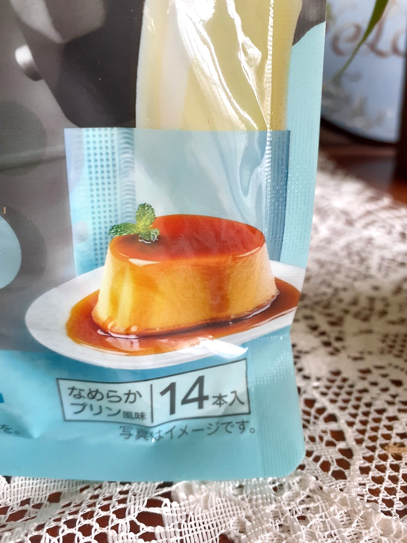 iBODY マイコミットMCTゼリー/iBODY/ボディサプリメントを使ったクチコミ(2枚目)