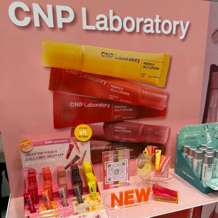 ãçœæ¹¯ð«ãã©ãã100 on LIPS ããããKã³ã¹ã¡ãã§ã¹ãã£ãã«2025AW(æ±äº¬)éå¬ïŒæçšããŠ..ãïŒ8æç®ïŒ