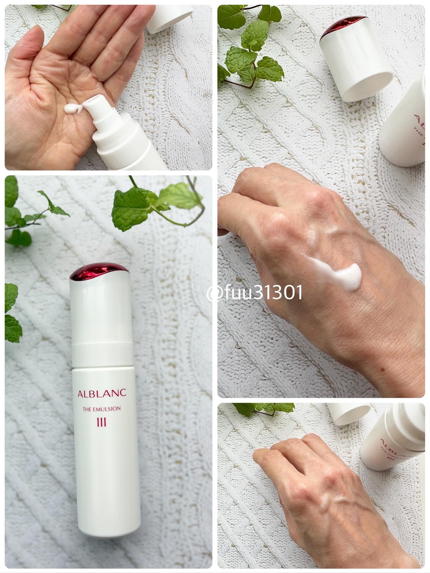 アルブラン ザ ローション III /ALBLANC/化粧水を使ったクチコミ(3枚目)