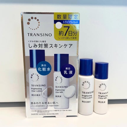 トランシーノ薬用ブライトニングクリアローション/トランシーノ/化粧水を使ったクチコミ(2枚目)
