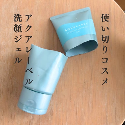 ãšã¹ãæŽé¡ãžã§ã«/ã¢ã¯ã¢ã¬ãŒãã«/ãã®ä»æŽé¡æã䜿ã£ãã¯ãã³ãïŒ1æç®ïŒ