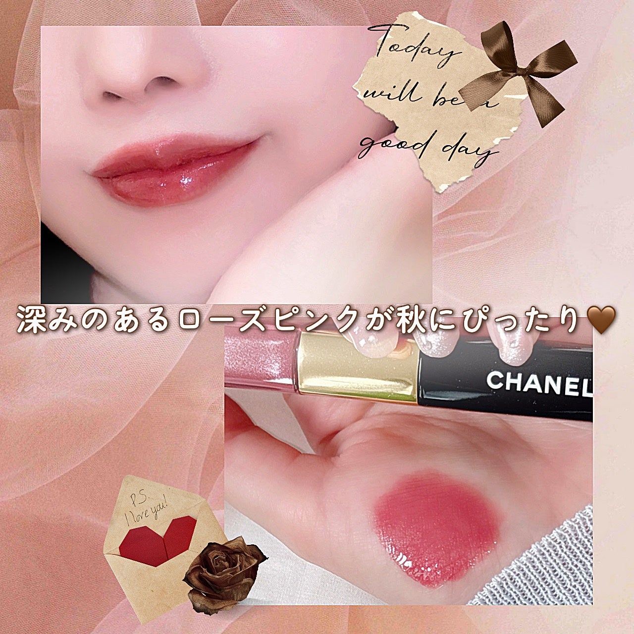 ル ルージュ デュオ ウルトラ トゥニュ/CHANEL/口紅を使ったクチコミ(5枚目)