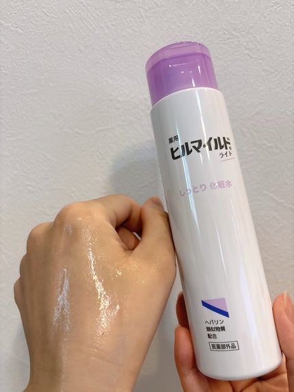ヒルマイルドライトしっとり化粧水/健栄製薬/化粧水を使ったクチコミ(5枚目)