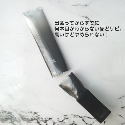 ルルルン ハイドラ AZ マスク/ルルルン/シートマスク・パックを使ったクチコミ(3枚目)