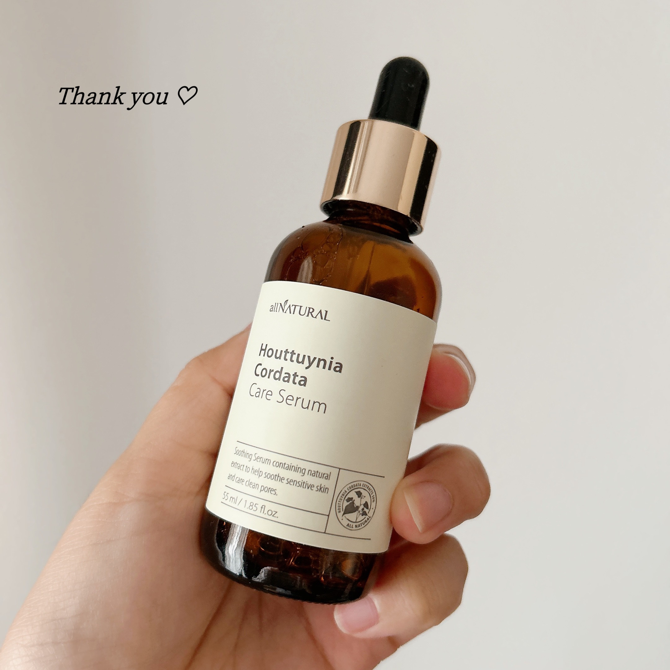 HCケアセラム/allNATURAL/美容液を使ったクチコミ（1枚目）