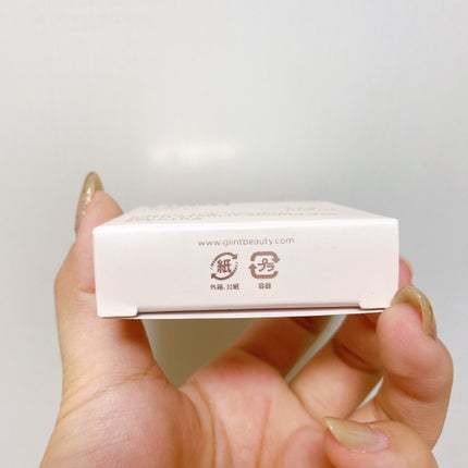 ビディボブ ハイライター/Glint/パウダーハイライトを使ったクチコミ(10枚目)