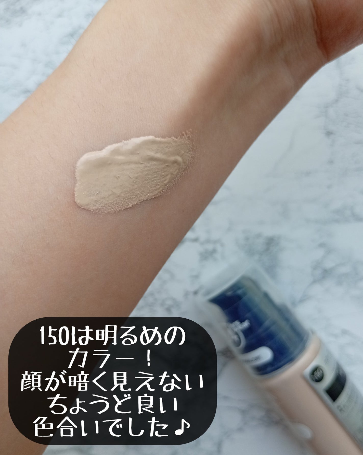 カラーステイ メイクアップ/REVLON/リキッドファンデーションを使ったクチコミ(4枚目)