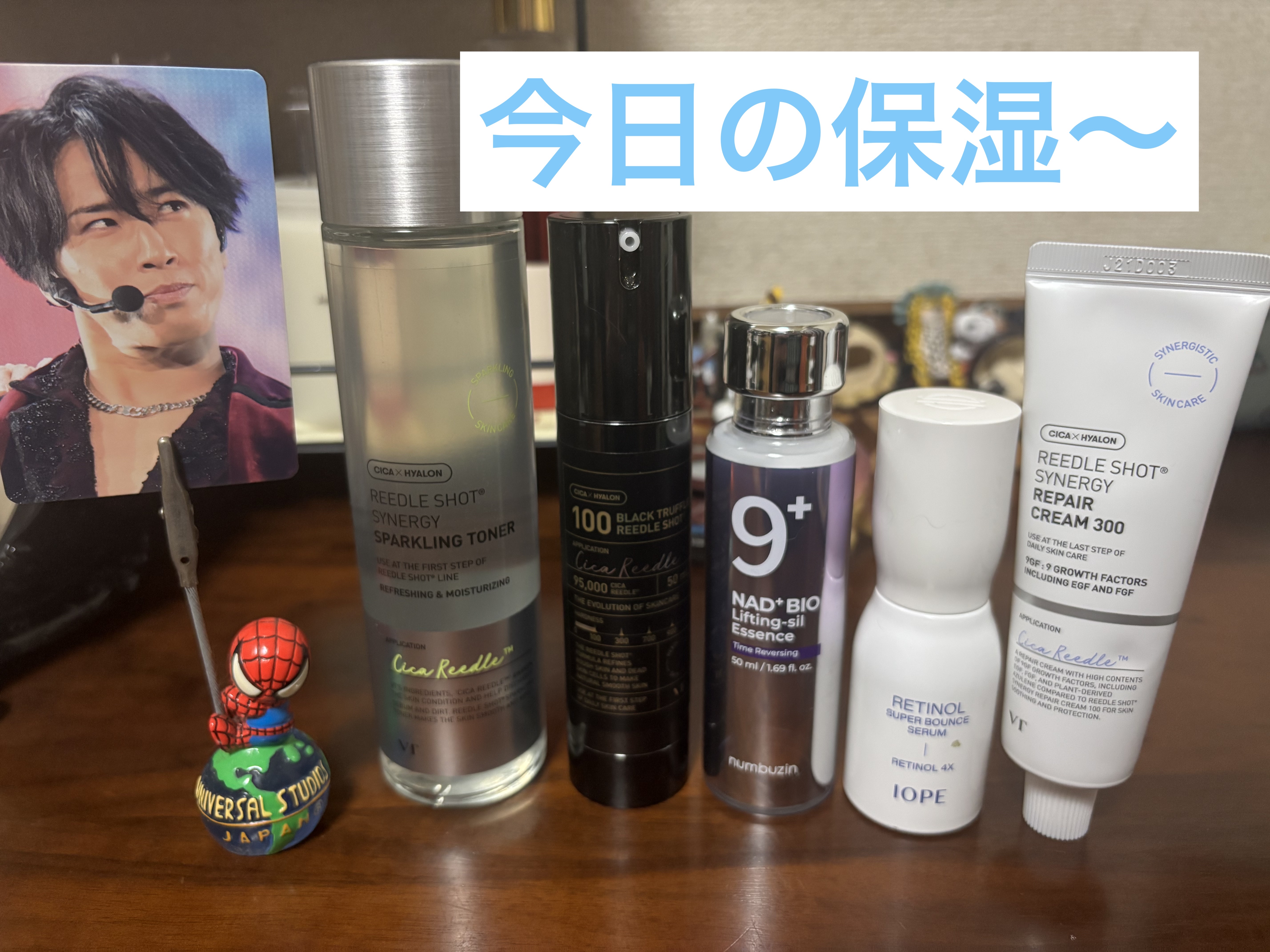 リードルショット シナジー リペアクリーム 300/VT/フェイスクリームを使ったクチコミ（1枚目）