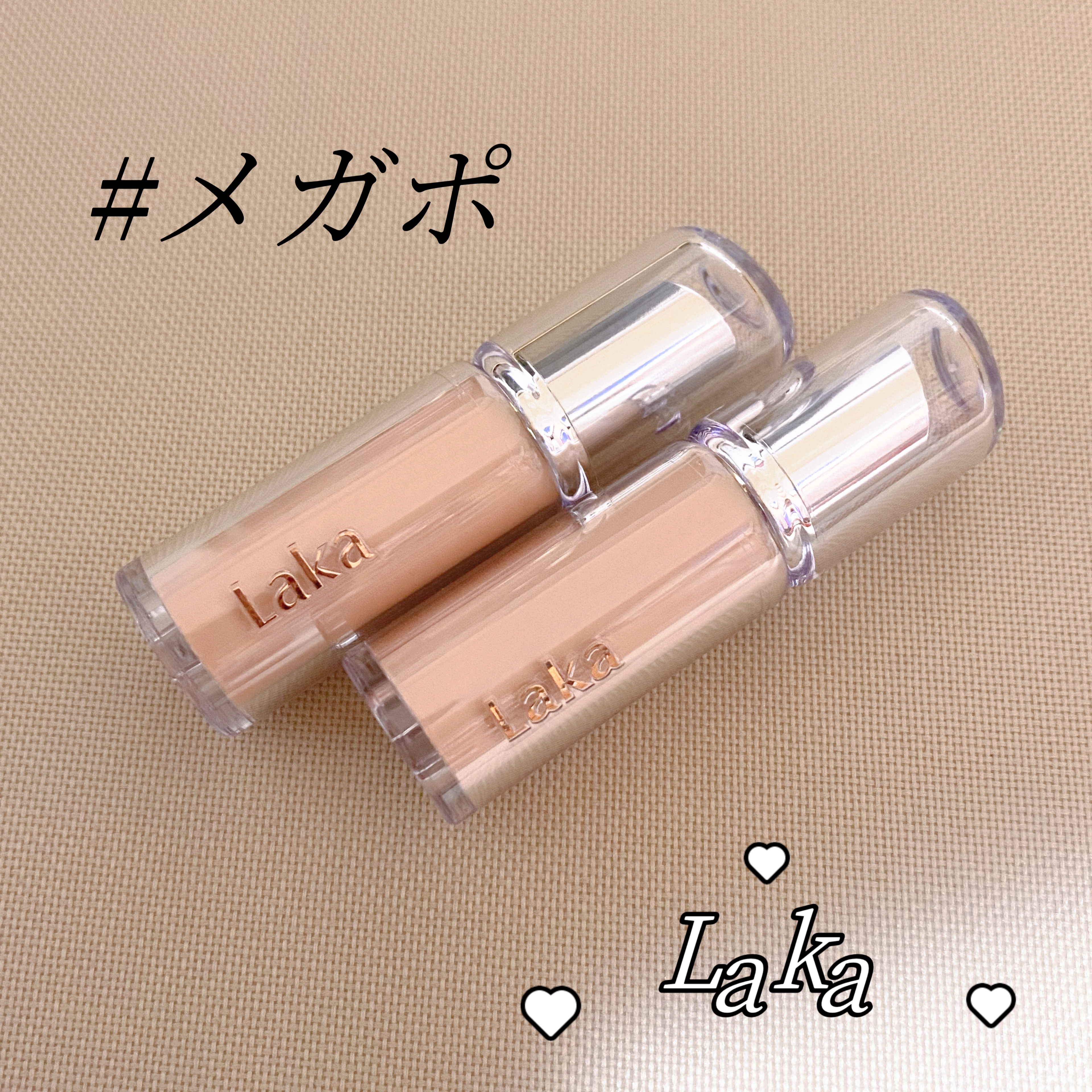 ボンディンググロウリップスティック ＃217　Babe ベイブ/Laka/口紅を使ったクチコミ（1枚目）