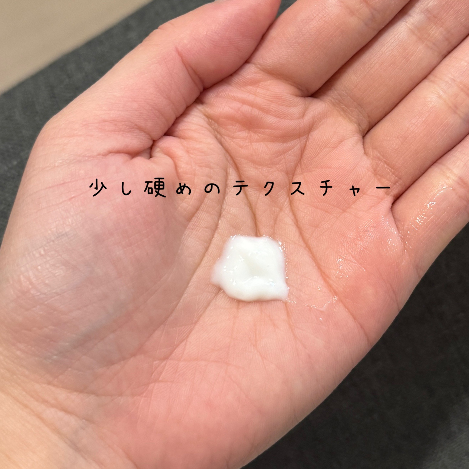 コエンリッチ　ザ　プレミアム  薬用リンクルホワイト　ハンドクリーム  金木犀の香り 【医薬部外品】 ポケモンスペシャルパッケージ（60g）/コエンリッチQ10/ハンドクリームを使ったクチコミ（2枚目）