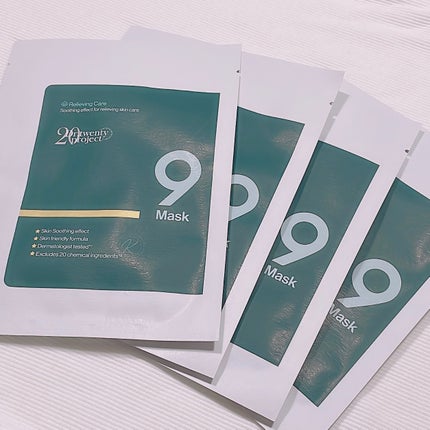 ナインマスク/Dr.Twenty Project/シートマスク・パックを使ったクチコミ(3枚目)