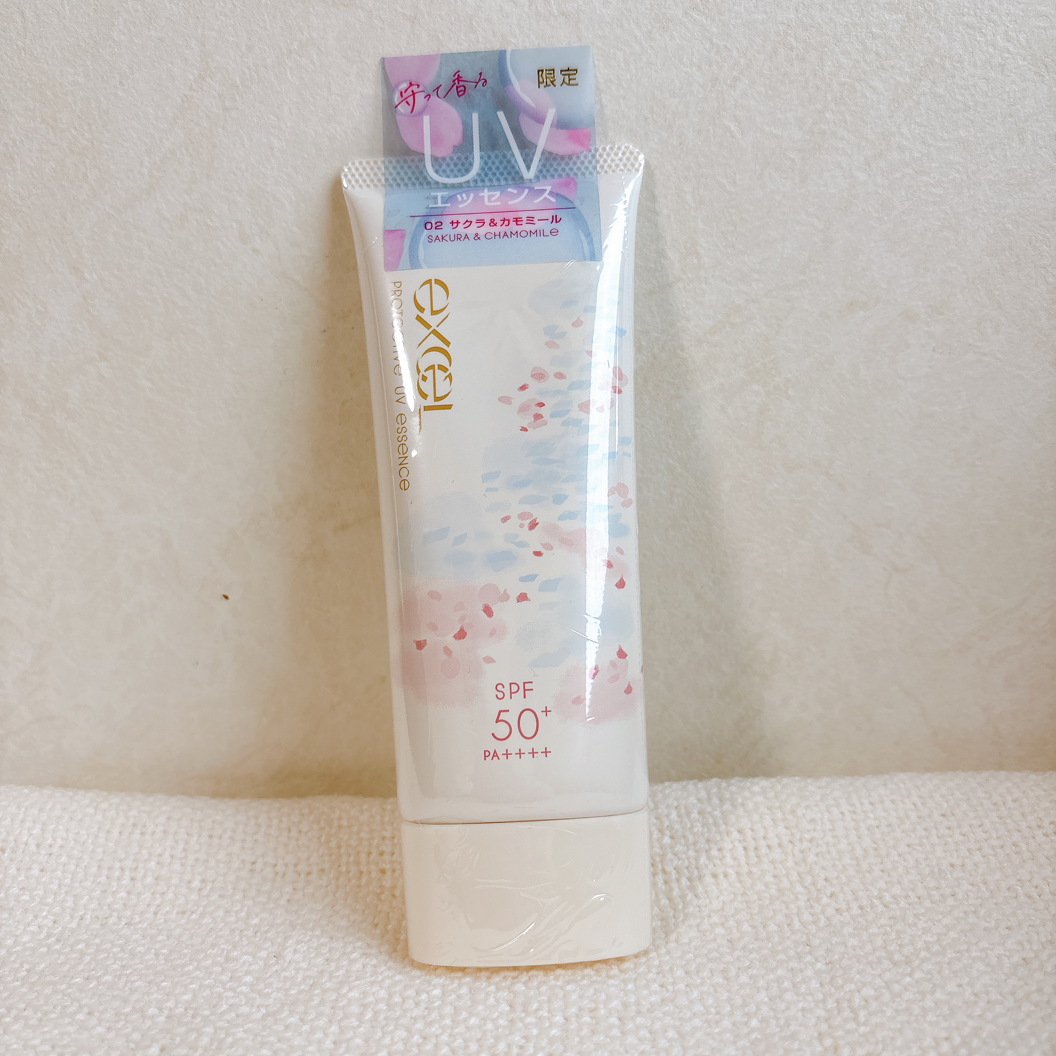 エクセル プロテクティブ UVエッセンス (Ib) 02 サクラ＆カモミール(限定)/excel/日焼け止めローションを使ったクチコミ（1枚目）