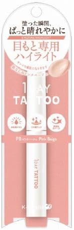 K-パレット アイゾーンハイライト