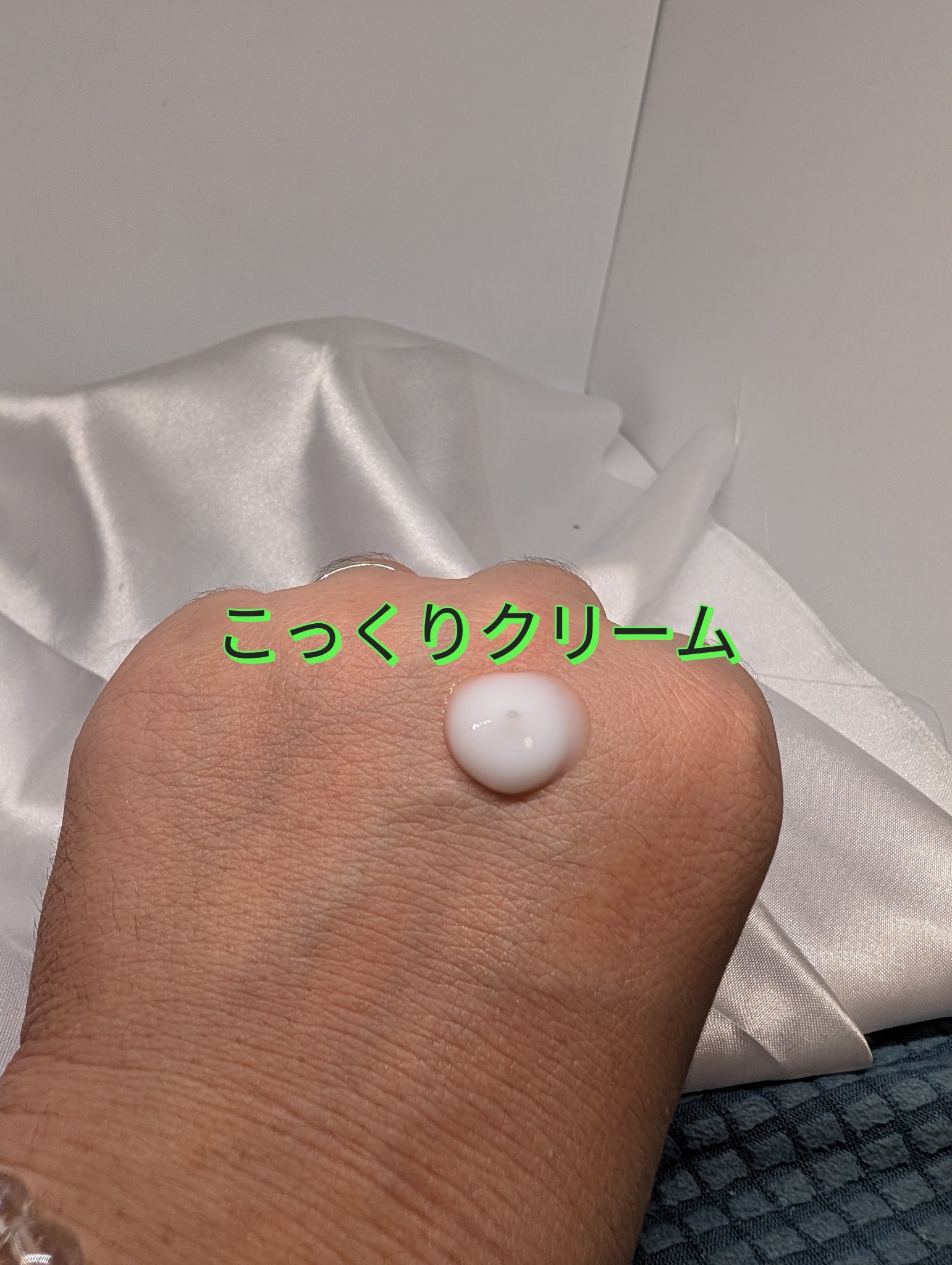 エッセンスインヘアミルク/オルビス/ヘアミルクを使ったクチコミ（3枚目）