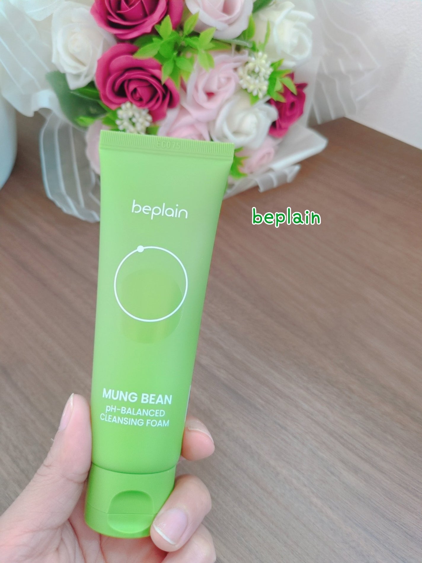 緑豆弱酸性洗顔フォーム/beplain/洗顔フォームを使ったクチコミ(1枚目)