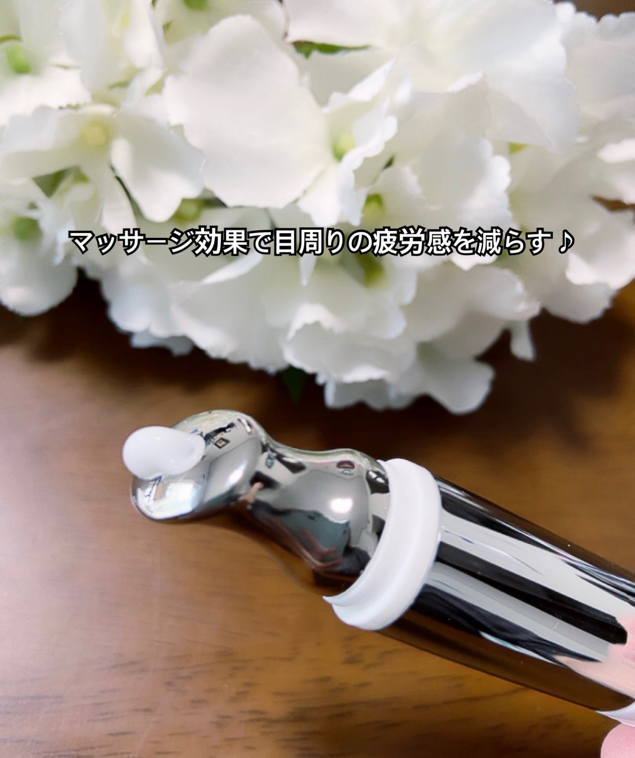 リプダム オートアイクリーム/Dr.Twenty Project/アイケア・アイクリームを使ったクチコミ(4枚目)