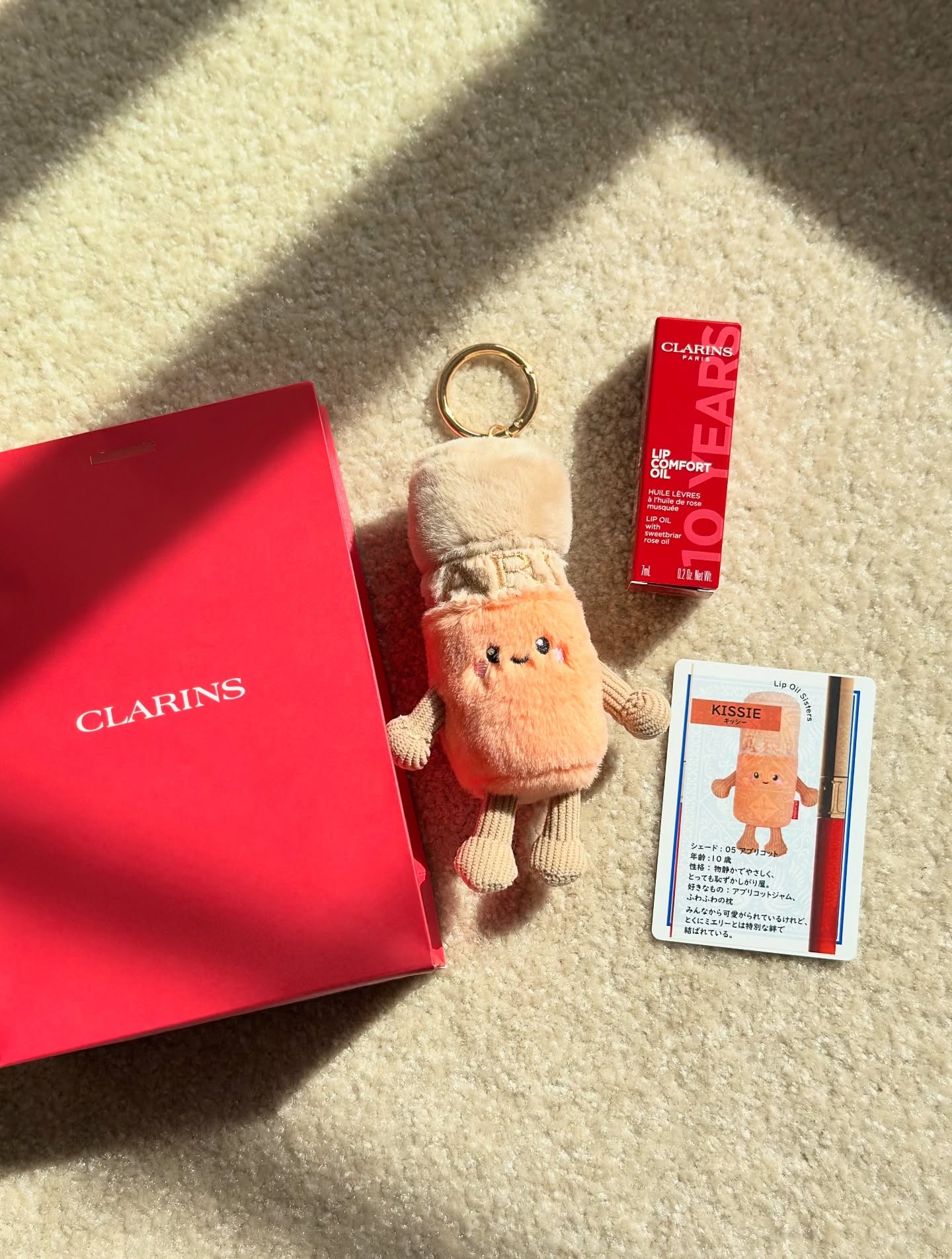 リップコンフォートオイル/CLARINS/リップグロスを使ったクチコミ（3枚目）
