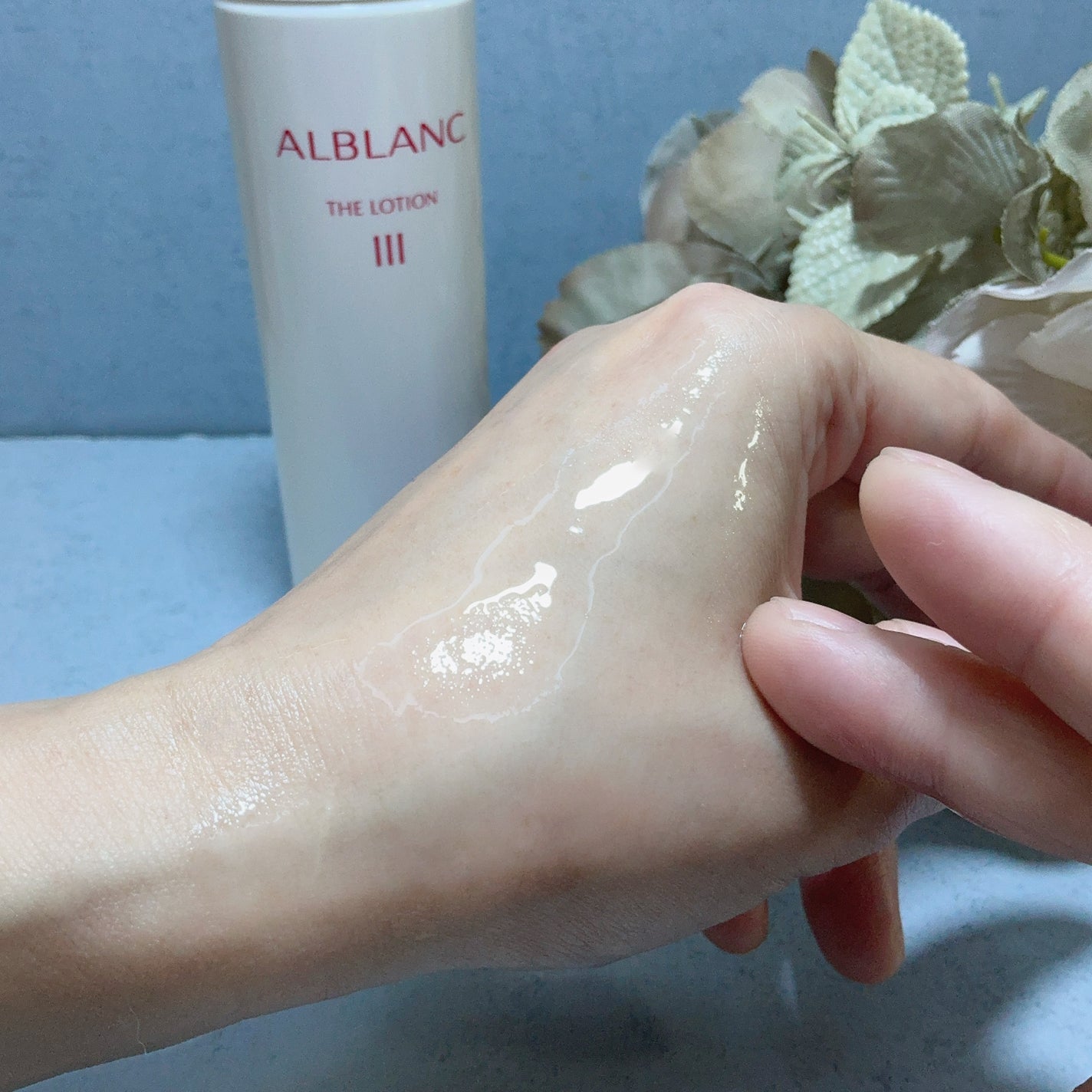 アルブラン ザ ローション III /ALBLANC/化粧水を使ったクチコミ(4枚目)