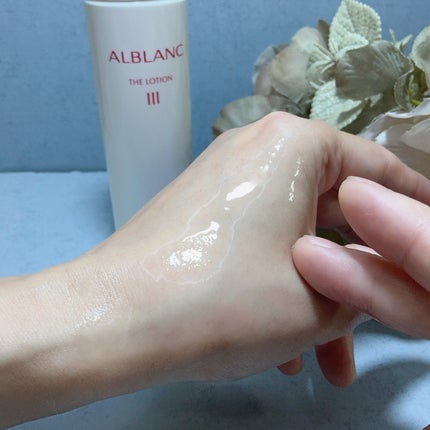 アルブラン ザ ローション III /ALBLANC/化粧水を使ったクチコミ(4枚目)