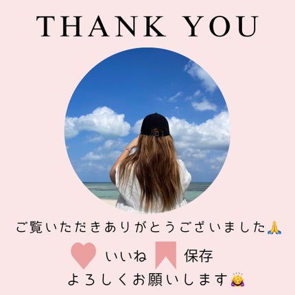 ヒルマイルドライトしっとり化粧水/健栄製薬/化粧水を使ったクチコミ(3枚目)