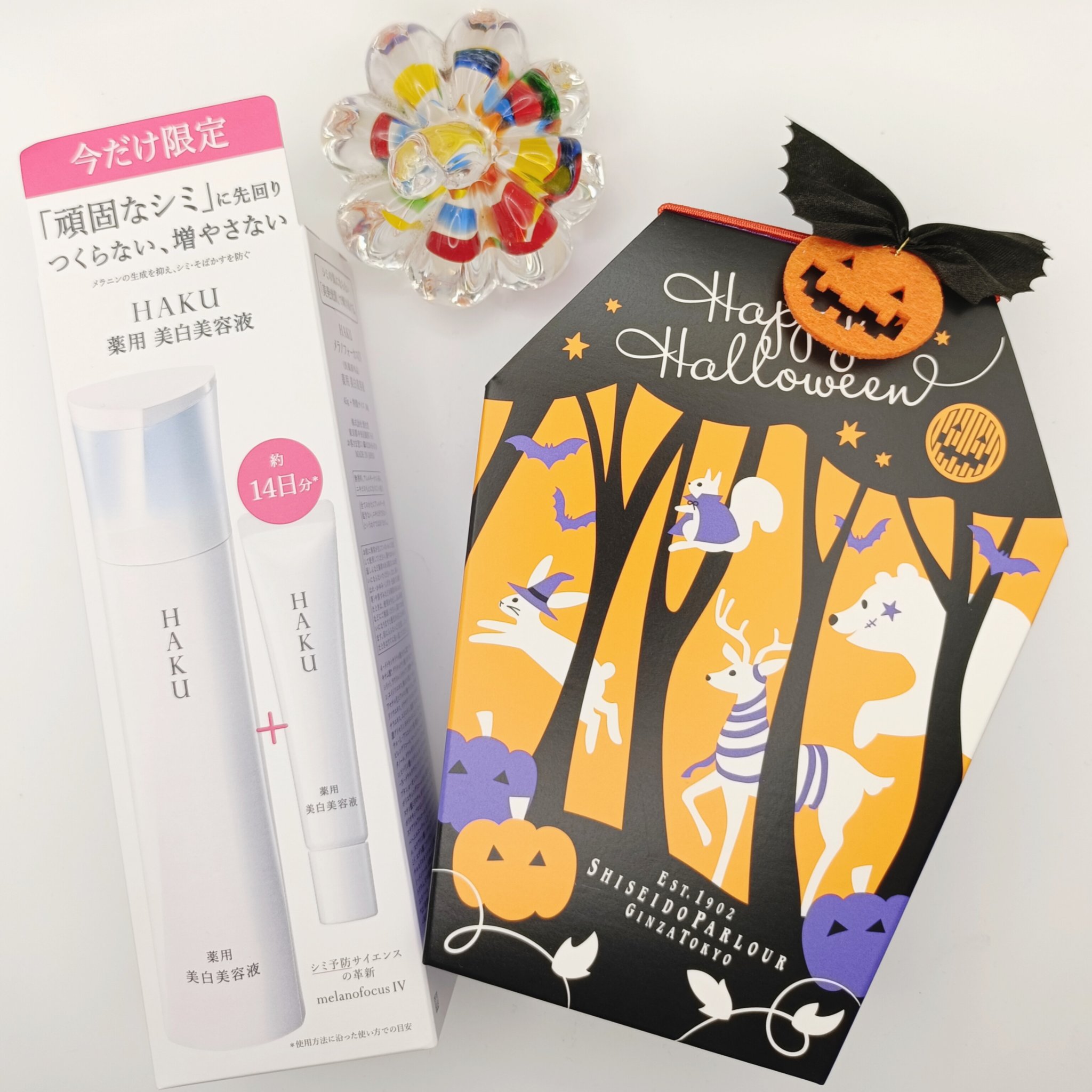  HAKU メラノフォーカスIV/HAKU/美容液を使ったクチコミ（1枚目）